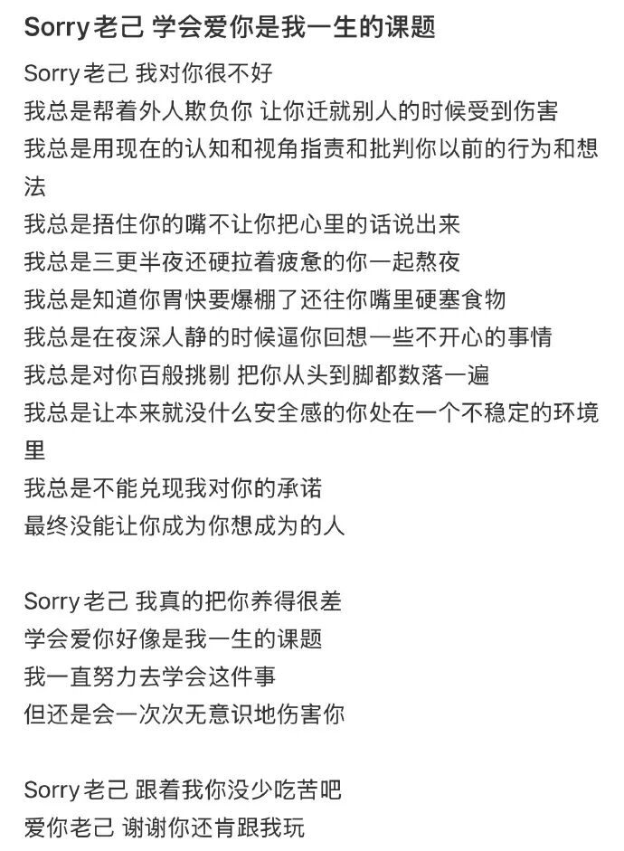 _芦笋炒肉久久热搜专题_婴儿吃糙米粉还是大米米粉