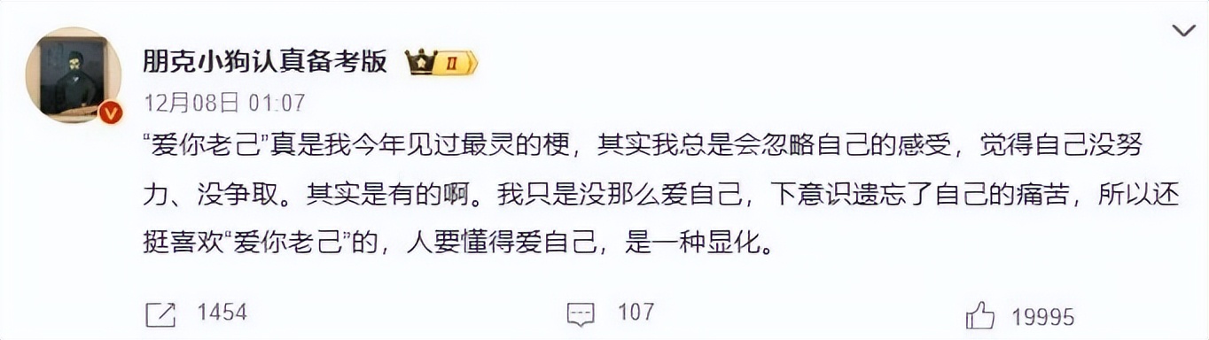 婴儿吃糙米粉还是大米米粉__芦笋炒肉久久热搜专题