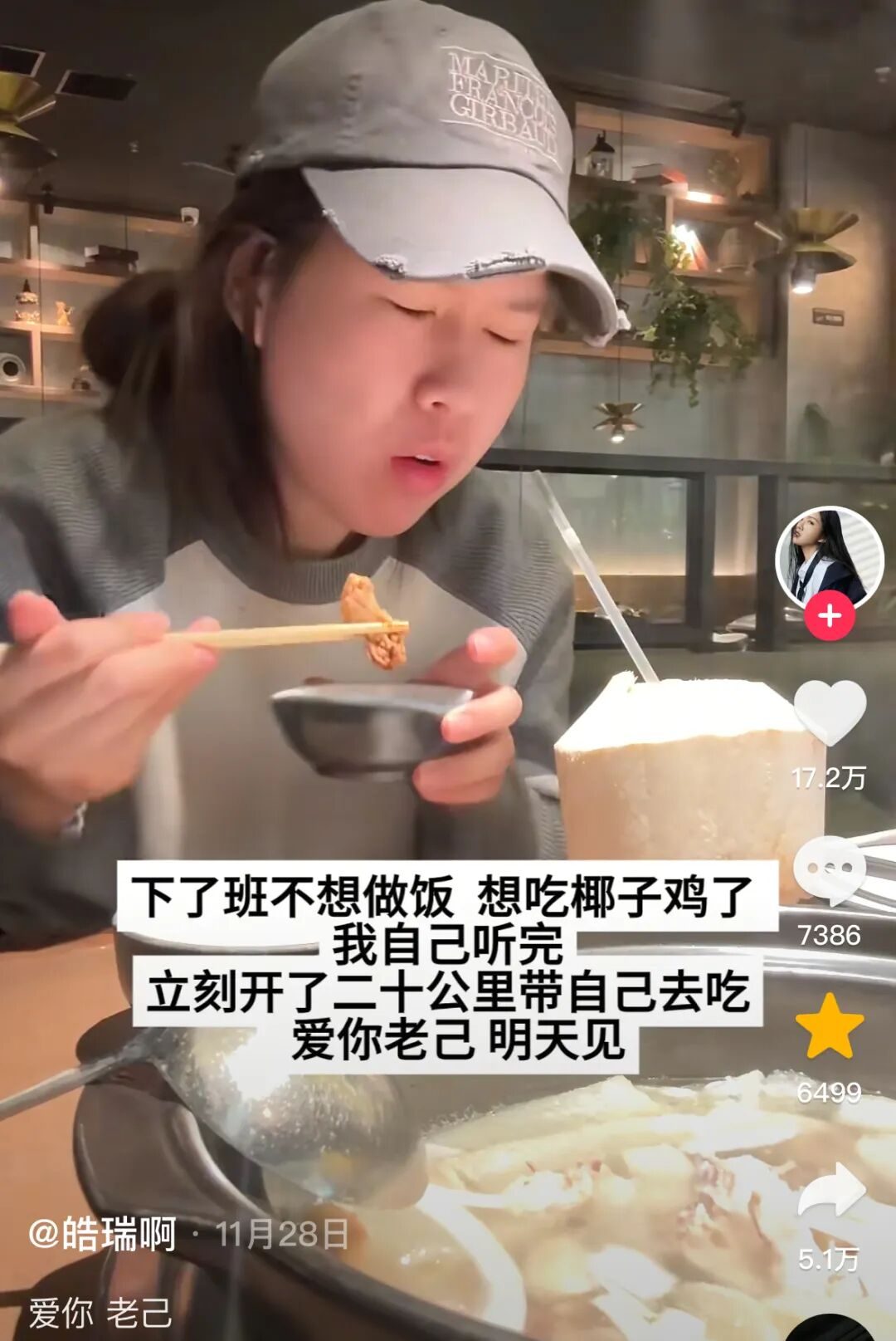 婴儿吃糙米粉还是大米米粉__芦笋炒肉久久热搜专题