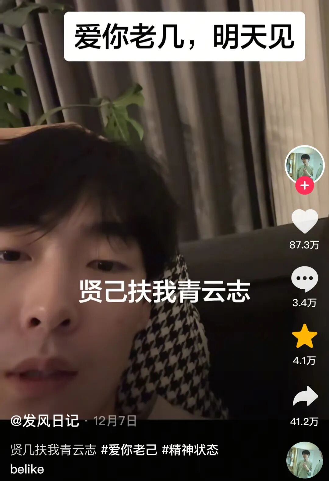 _芦笋炒肉久久热搜专题_婴儿吃糙米粉还是大米米粉