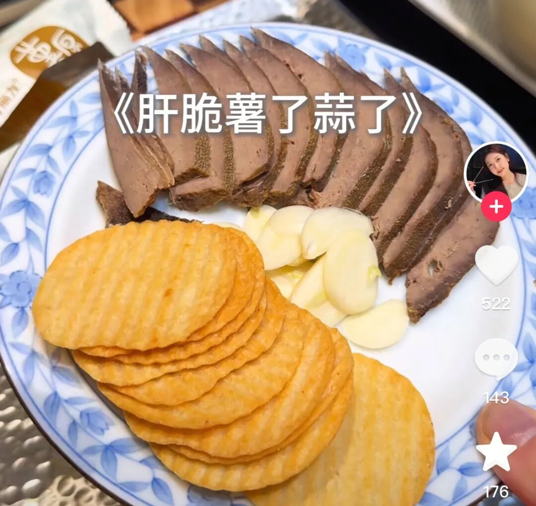 芦笋炒肉久久热搜专题_婴儿吃糙米粉还是大米米粉_