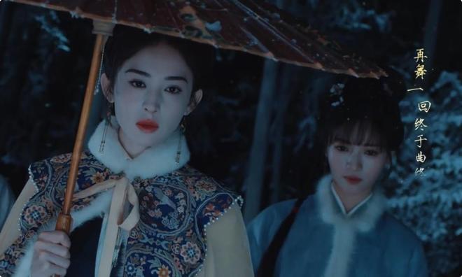 《玉茗茶骨》开播！娜扎惊艳脱俗，侯明昊帅翻，古偶剧天花板来了__《玉茗茶骨》开播！娜扎惊艳脱俗，侯明昊帅翻，古偶剧天花板来了