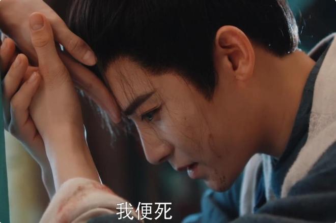 _《玉茗茶骨》开播！娜扎惊艳脱俗，侯明昊帅翻，古偶剧天花板来了_《玉茗茶骨》开播！娜扎惊艳脱俗，侯明昊帅翻，古偶剧天花板来了