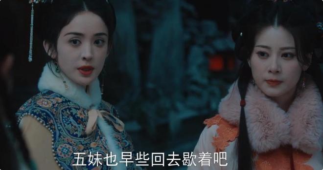 《玉茗茶骨》开播！娜扎惊艳脱俗，侯明昊帅翻，古偶剧天花板来了__《玉茗茶骨》开播！娜扎惊艳脱俗，侯明昊帅翻，古偶剧天花板来了