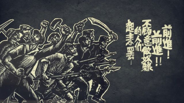 上海红色地标路线地图_百年百章上海红色地标_