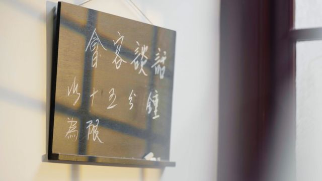 _百年百章上海红色地标_上海红色地标路线地图