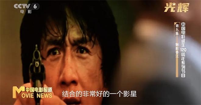 王晶导演电影_香港电影王晶导演_