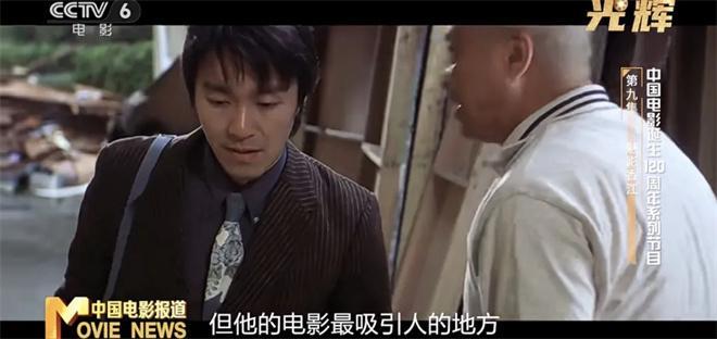 王晶导演电影_香港电影王晶导演_