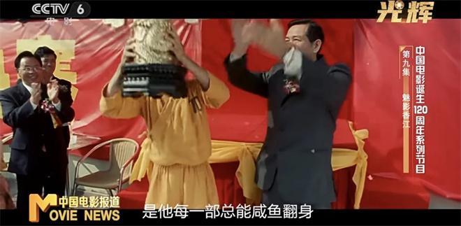 _王晶导演电影_香港电影王晶导演