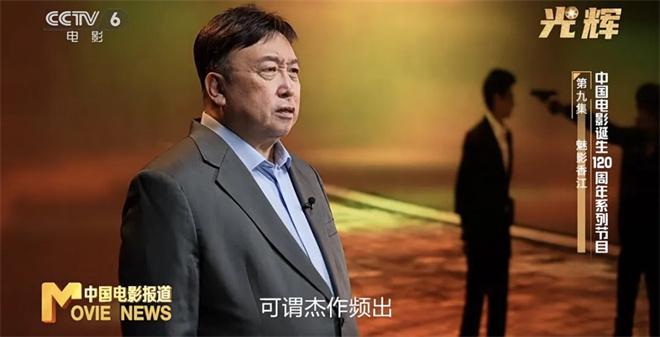 王晶导演电影__香港电影王晶导演