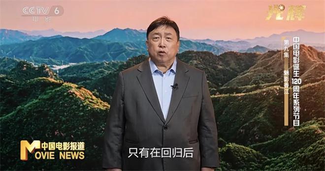 王晶导演电影__香港电影王晶导演