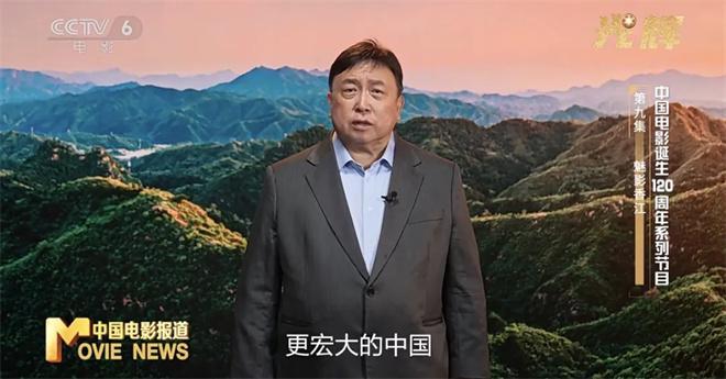 _香港电影王晶导演_王晶导演电影