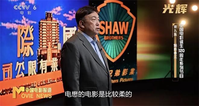 _王晶导演电影_香港电影王晶导演