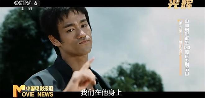 _香港电影王晶导演_王晶导演电影