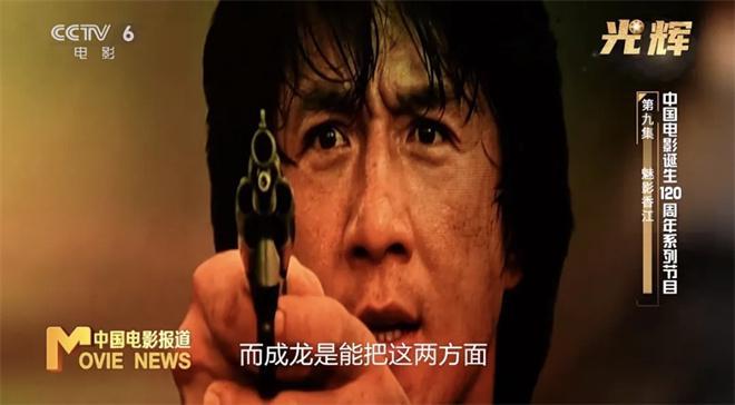 _香港电影王晶导演_王晶导演电影