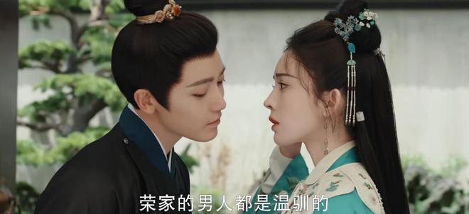 播个古装剧__播个古装电视剧