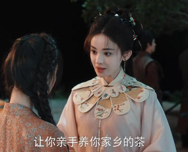 播个古装电视剧_播个古装剧_