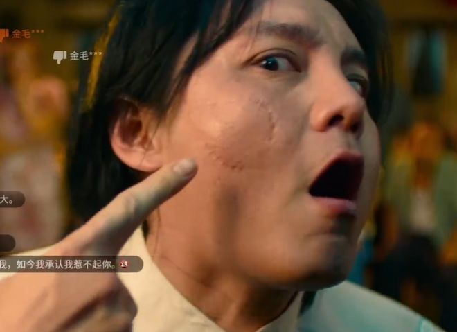 元旦票房破6亿_元旦票房创新低_