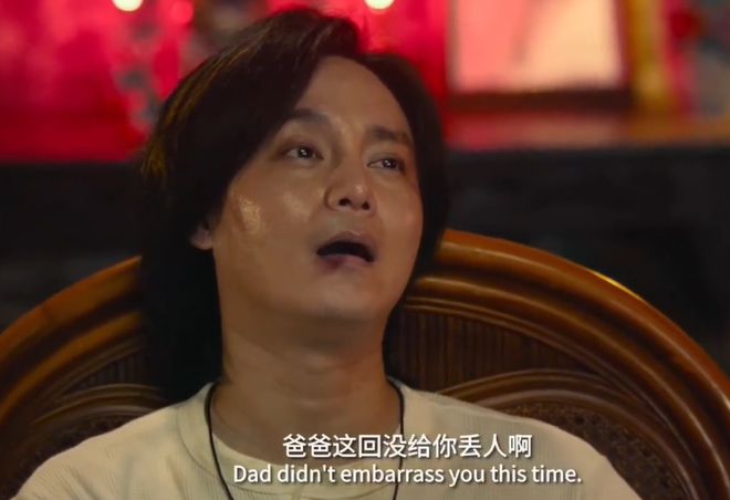 _元旦票房创新低_元旦票房破6亿