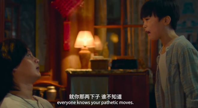 元旦票房破6亿_元旦票房创新低_