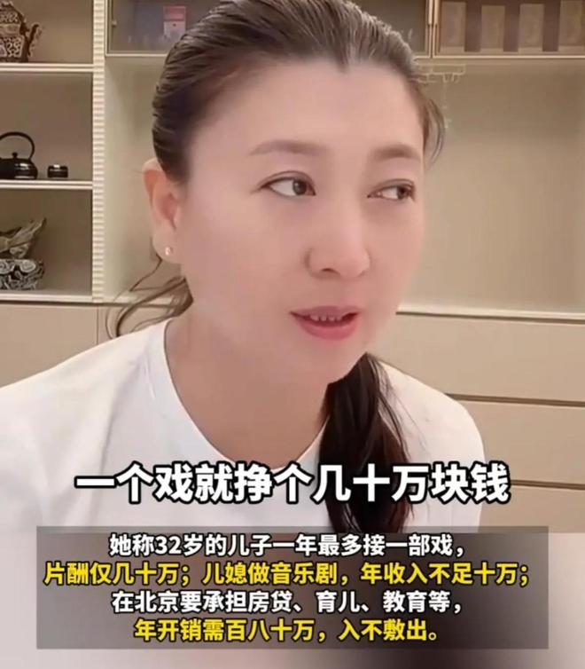 闫学晶的老公和儿子照片__闫学晶儿子和女儿