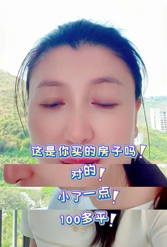 闫学晶儿子和女儿__闫学晶的老公和儿子照片