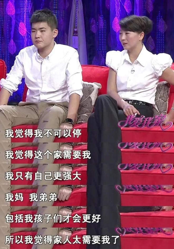 闫学晶儿子和女儿__闫学晶的老公和儿子照片