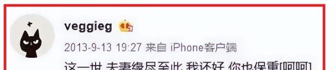 _王菲谢霆锋张柏芝知乎_王菲谢霆锋张柏芝感情线