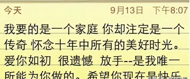 王菲谢霆锋张柏芝知乎_王菲谢霆锋张柏芝感情线_