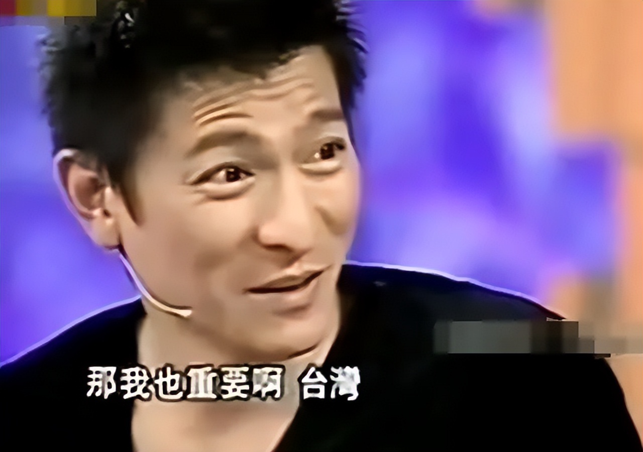 梁家辉台湾老大电影_梁家辉主演的台湾政治电影_