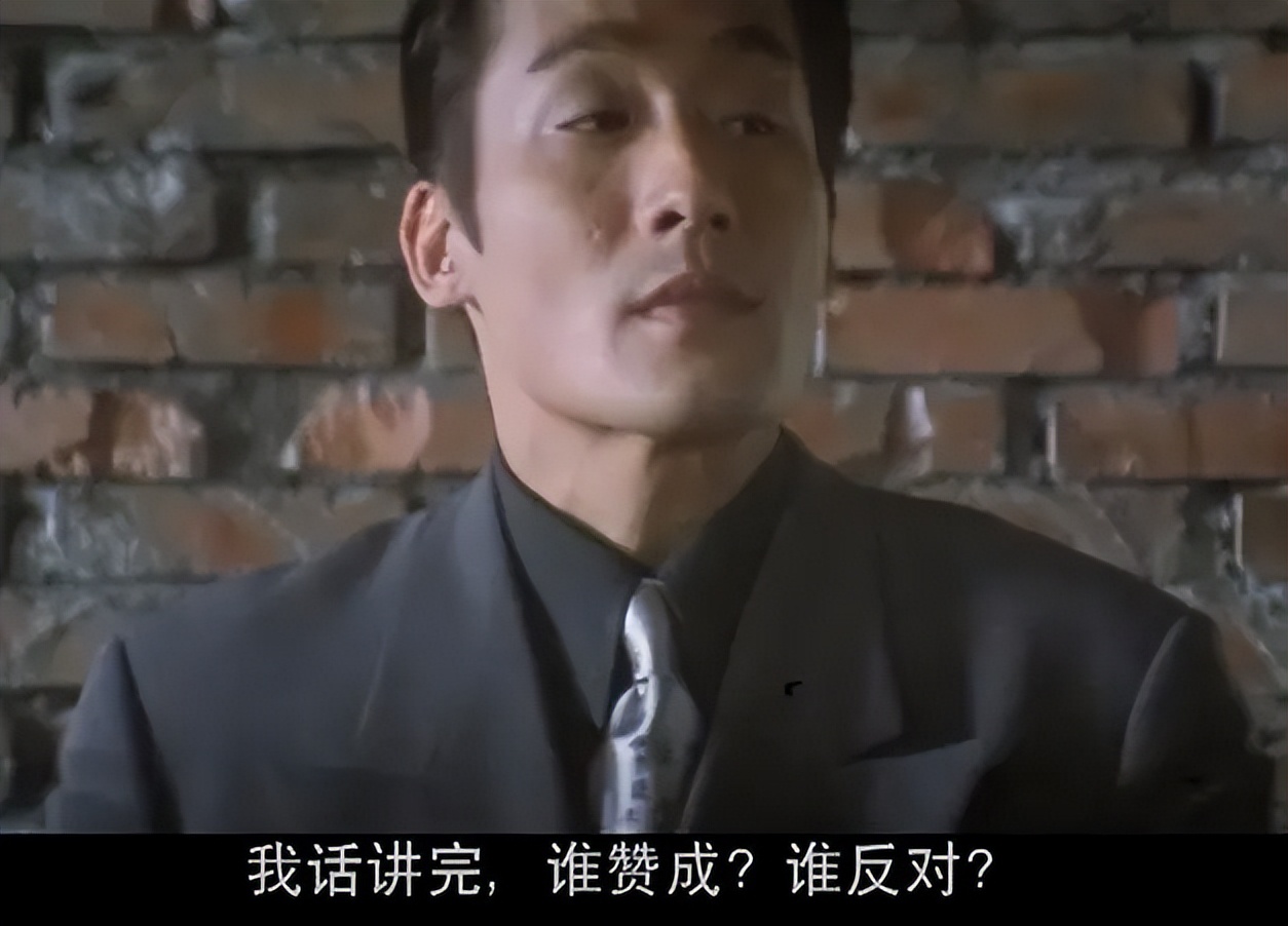 梁家辉主演的台湾政治电影__梁家辉台湾老大电影