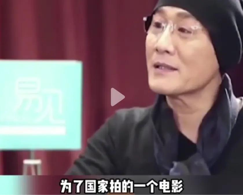 梁家辉台湾老大电影_梁家辉主演的台湾政治电影_