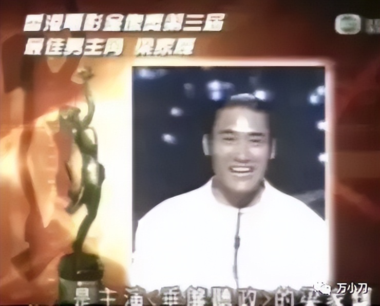 梁家辉台湾老大电影__梁家辉主演的台湾政治电影