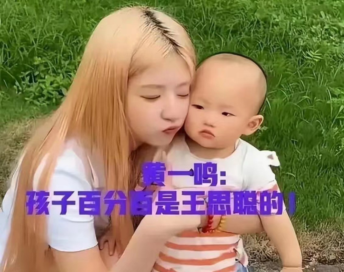 胎儿大还是小好_上海交通大学分科_