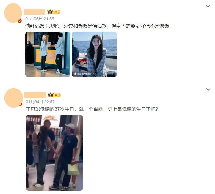 上海交通大学分科_胎儿大还是小好_