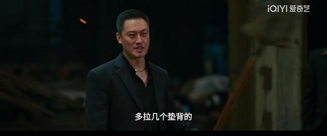 罚罪2：许君聪演技浮夸？明恶易躲伪善难防，这俩反派才诛心__罚罪2：许君聪演技浮夸？明恶易躲伪善难防，这俩反派才诛心