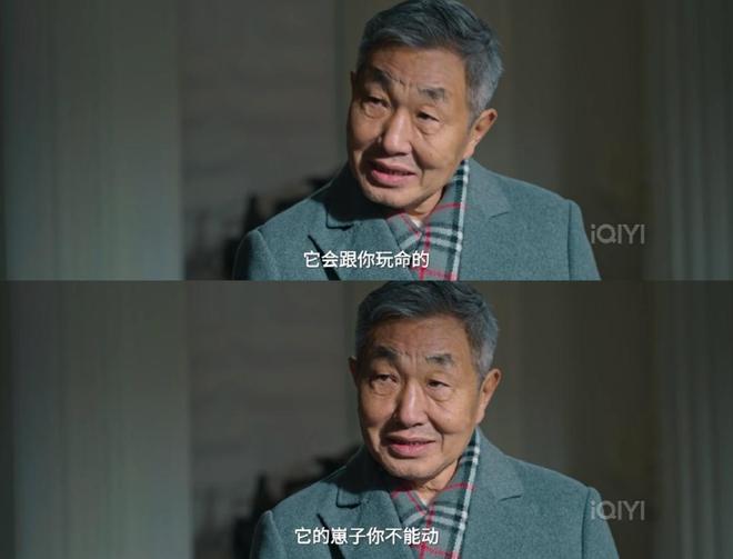 罚罪2：许君聪演技浮夸？明恶易躲伪善难防，这俩反派才诛心__罚罪2：许君聪演技浮夸？明恶易躲伪善难防，这俩反派才诛心