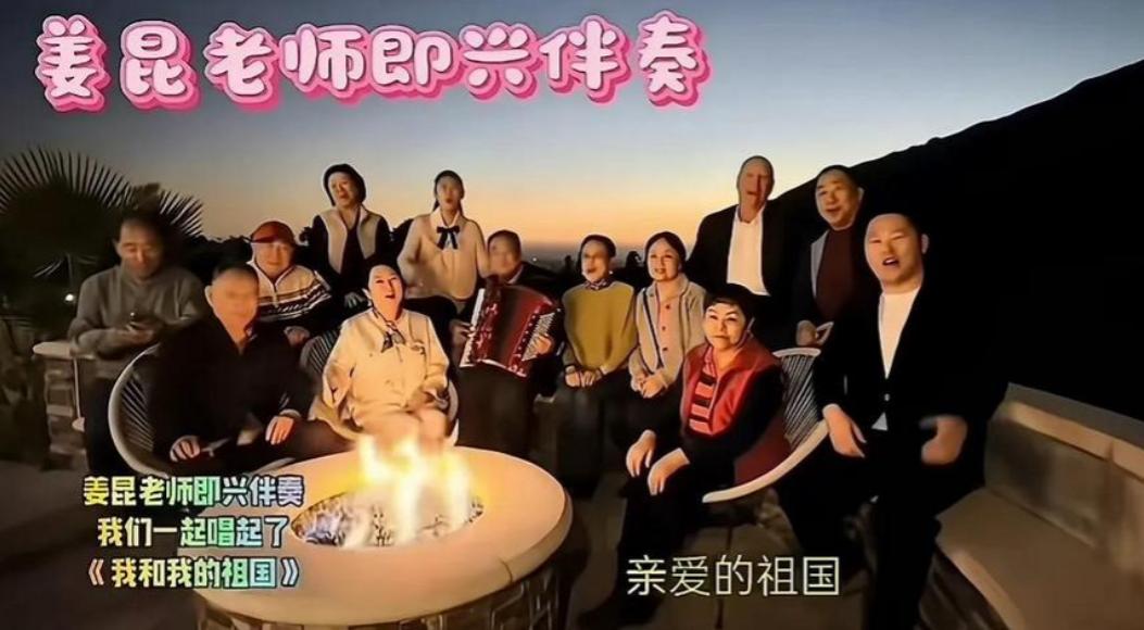 郭德纲谈姜昆_郭德纲说姜昆_