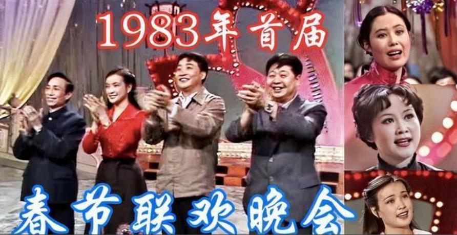 郭德纲谈姜昆__郭德纲说姜昆