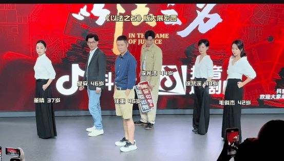 _剧集宣发2025:集体上强度,长短齐上桌_剧集宣发2025:集体上强度,长短齐上桌