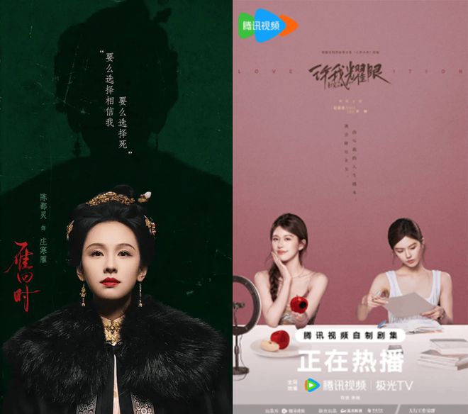 剧集宣发2025:集体上强度,长短齐上桌_剧集宣发2025:集体上强度,长短齐上桌_