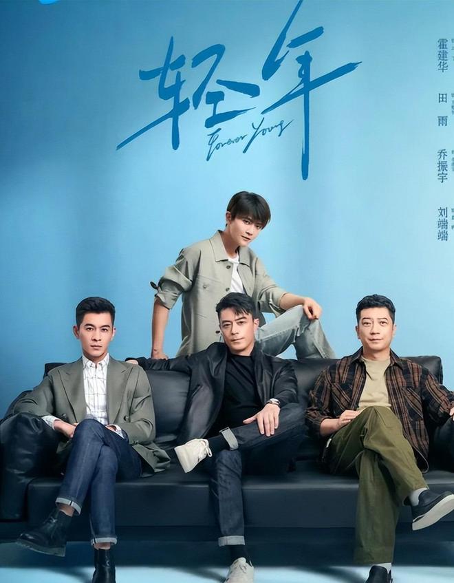 霍建华大热剧__霍建华钟汉良抢资源