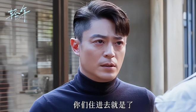 _霍建华钟汉良抢资源_霍建华大热剧