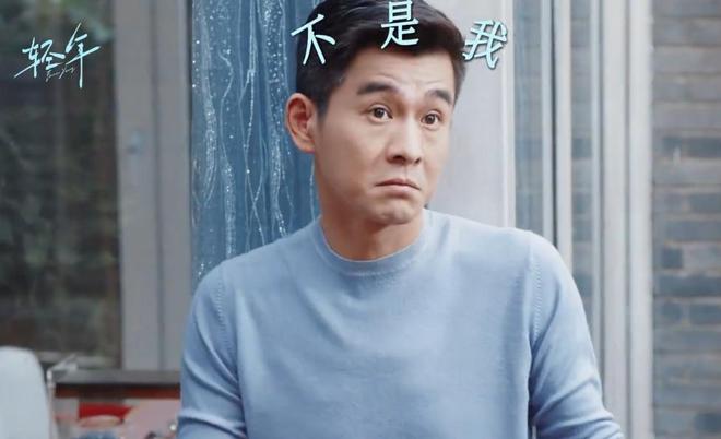 霍建华大热剧__霍建华钟汉良抢资源