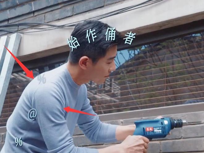 霍建华钟汉良抢资源_霍建华大热剧_