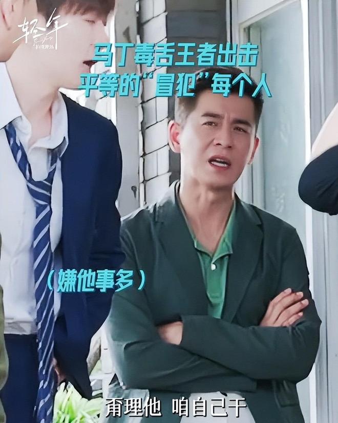 霍建华钟汉良抢资源_霍建华大热剧_