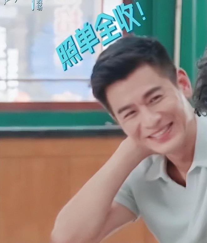 霍建华钟汉良抢资源_霍建华大热剧_