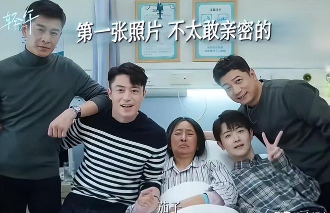 霍建华钟汉良抢资源_霍建华大热剧_