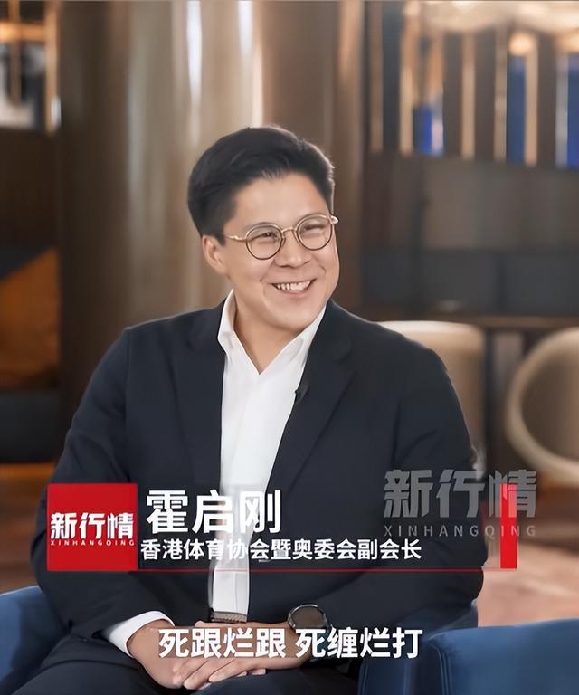 娶妻旺三代！44岁郭晶晶再次官宣喜讯，让霍震霆和香港豪门沉默了_娶妻旺三代！44岁郭晶晶再次官宣喜讯，让霍震霆和香港豪门沉默了_