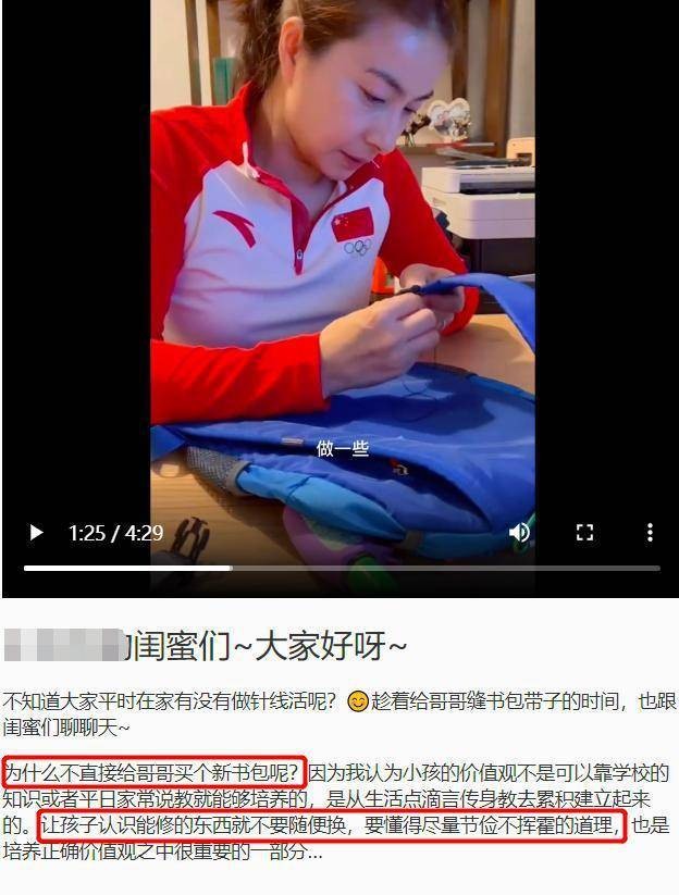 娶妻旺三代！44岁郭晶晶再次官宣喜讯，让霍震霆和香港豪门沉默了_娶妻旺三代！44岁郭晶晶再次官宣喜讯，让霍震霆和香港豪门沉默了_